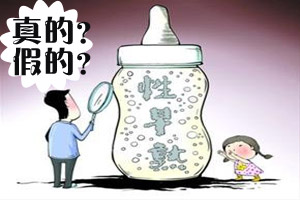 毒奶粉时代 我们还能信任谁