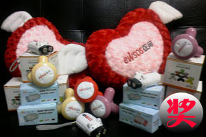 病友论坛抢楼活动 写下爱的祝福