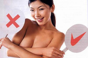 乳头溢液伴有肿块当心乳腺癌
