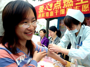 中华骨髓库已捐献造血干细胞达2000例