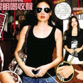 黎明婚变新证据 疑乐基儿烟头烫手自残