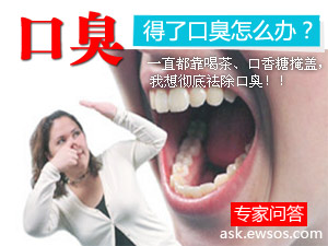 ���˿ڳ���ô��