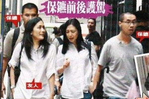 刘德华请保镖护“龙胎” 3.9亿金屋藏妻