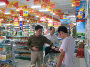 香港公布18间涉卖假药药店名单