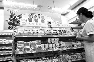 镇痛药达宁因有严重的心脏毒副作用将退市