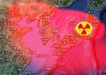 日本核电站再爆炸 专家支招应对可怕核辐射