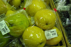 日本宣布灾区四县蔬菜禁销