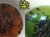 北京现染色花椒一泡变红 制假售假链条曝光