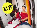 滥药失常汉自宫乱弃“子孙根” 警方查其动机(图)