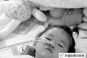 坠楼被接女童神智基本恢复 大口喝奶粉