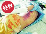 武汉男子地窖囚禁两少女为性奴 终审被判死刑