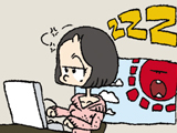 五个小妙招让你一天不犯困