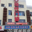 ��Ѷһ��Ҫ�����а��35��