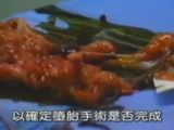 实拍堕胎手术全过程(组图)