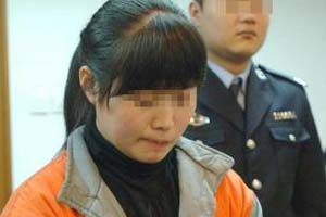 十六岁花季少女溺死厕所产下男婴 被判死缓