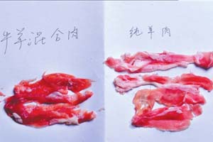 华润万家超市被指卖假羊肉片