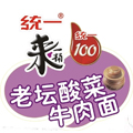 统一10种方便面标签被曝不合格