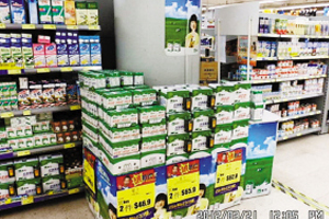 香港超市称停售蒙牛因市民对质量存疑 销量不佳