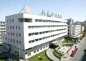 北京協和醫院 