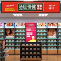 汤臣倍健等品牌螺旋藻铅严重超标 申报流程造假