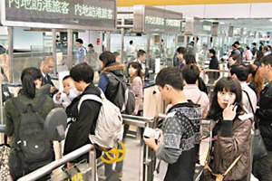 香港口岸堵截有前科双非孕妇入港 重复闯关大减