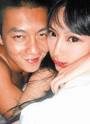 性高潮,性爱