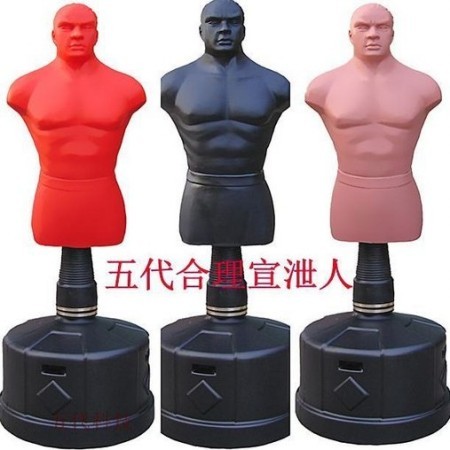 奇趣宣泄物品帮助发泄压力和愤怒 奇趣宣泄物品帮助发泄压力和愤怒