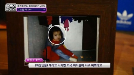 韩国美女不惜整形 模仿偶像米兰达·可儿 韩国美女不惜整形 模仿偶像米兰达·可儿