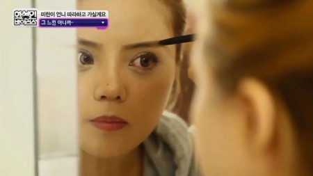 韩国美女不惜整形 模仿偶像米兰达·可儿