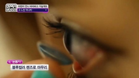 韩国美女不惜整形 模仿偶像米兰达·可儿 韩国美女不惜整形 模仿偶像米兰达·可儿