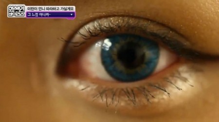 韩国美女不惜整形 模仿偶像米兰达·可儿