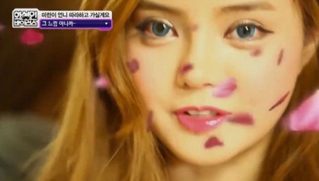 韩国美女不惜整形 模仿偶像米兰达·可儿