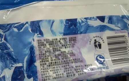 中国的孩子都吃了什么? 中国的孩子都吃了什么?