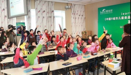 中国的孩子都吃了什么？