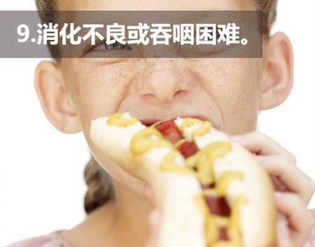 揭秘14个最迷惑人的癌症前兆 揭秘14个最迷惑人的癌症前兆