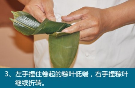 上班族小零食：腊肉笋丁粽