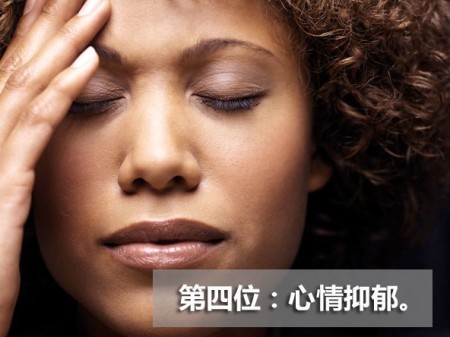 用力大便可致心脏病发 用力大便可致心脏病发