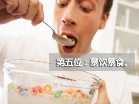 用力大便可致心脏病发 用力大便可致心脏病发