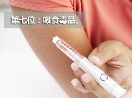 用力大便可致心脏病发 用力大便可致心脏病发