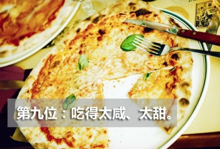 用力大便可致心脏病发 用力大便可致心脏病发