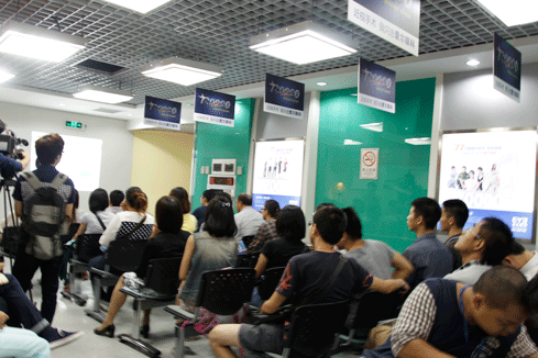 广州爱尔眼科观摩会-零距离揭密近视手术全过程（图）