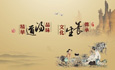 冬季养生11大禁忌
