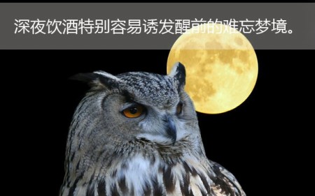 心律不齐致噩梦 性梦因脑缺氧 心律不齐致噩梦 性梦因脑缺氧