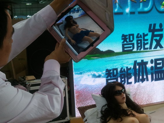 盘点让人流鼻血的性文化节 盘点让人流鼻血的性文化节