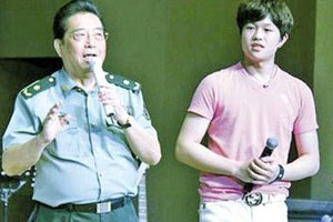 传双江之子轮奸案女子获得北京房产 网友吐槽求轮
