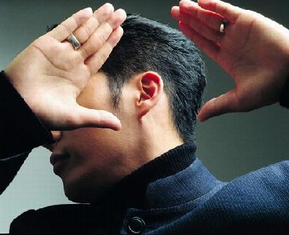八珍酒