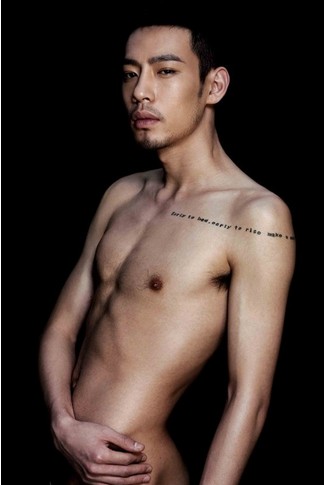 男人胡子长得快 性欲更强