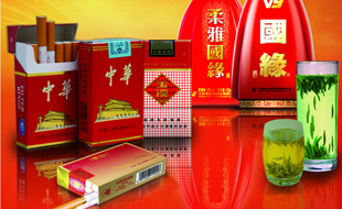 提醒：三招可帮男人戒烟戒酒