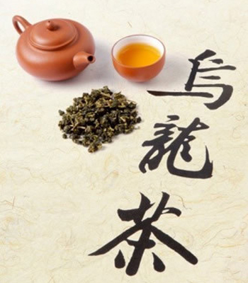 十大神奇抗衰来食物帮你抚平皱纹 十大神奇抗衰来食物帮你抚平皱纹