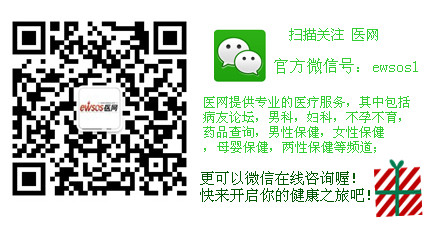 李开复病中和工友视频告别 祝恩师教师节快乐 李开复病中和工友视频告别 祝恩师教师节快乐